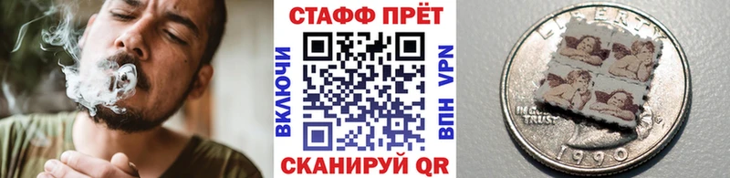 Купить закладку Неман Гашиш КОКАИН СОЛЬ Конопля Метадон Меф мяу мяу
