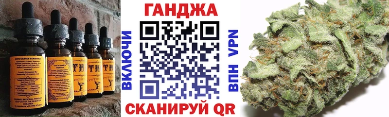 Cannafood конопля  Неман 