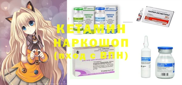 гидропоника Алексеевка