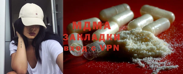 гидропоника Алексеевка