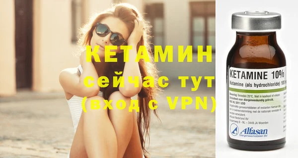 гидропоника Алексеевка