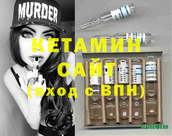 меф Алзамай