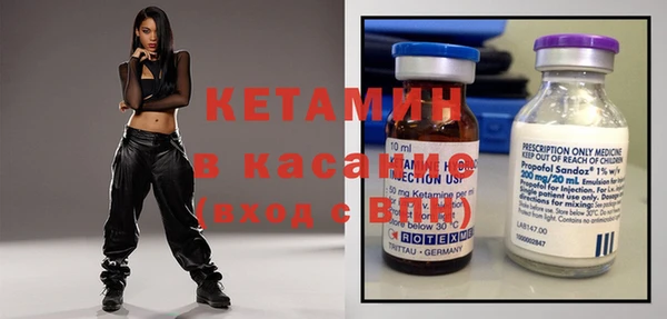 меф Алзамай