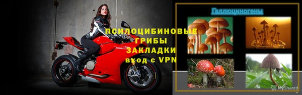 меф Алзамай