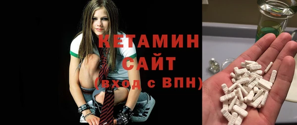 гидропоника Алексеевка