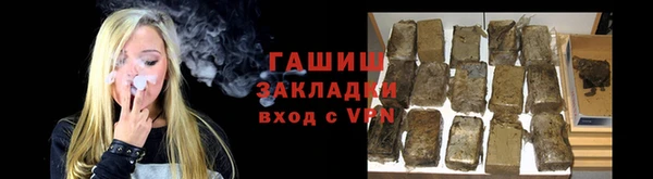 меф Алзамай