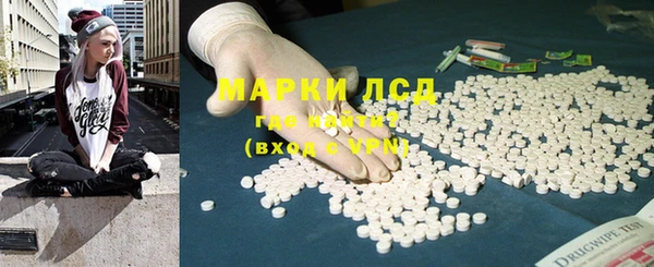 гидропоника Алексеевка