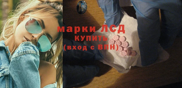 бутик Алексин