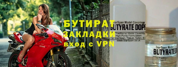 гидропоника Алексеевка