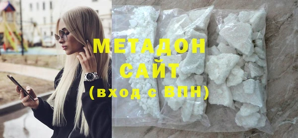меф Алзамай