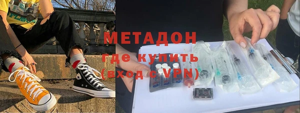гидропоника Алексеевка