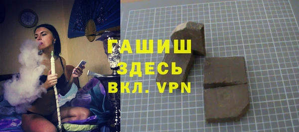 гидропоника Алексеевка