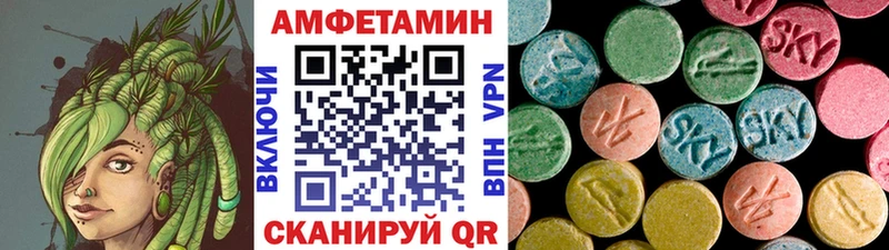KRAKEN вход  Неман  Метамфетамин витя 